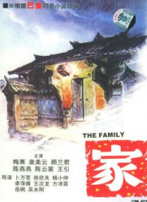 亚洲欧美日韩人成